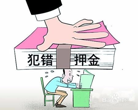 搬家时候该注意些什么