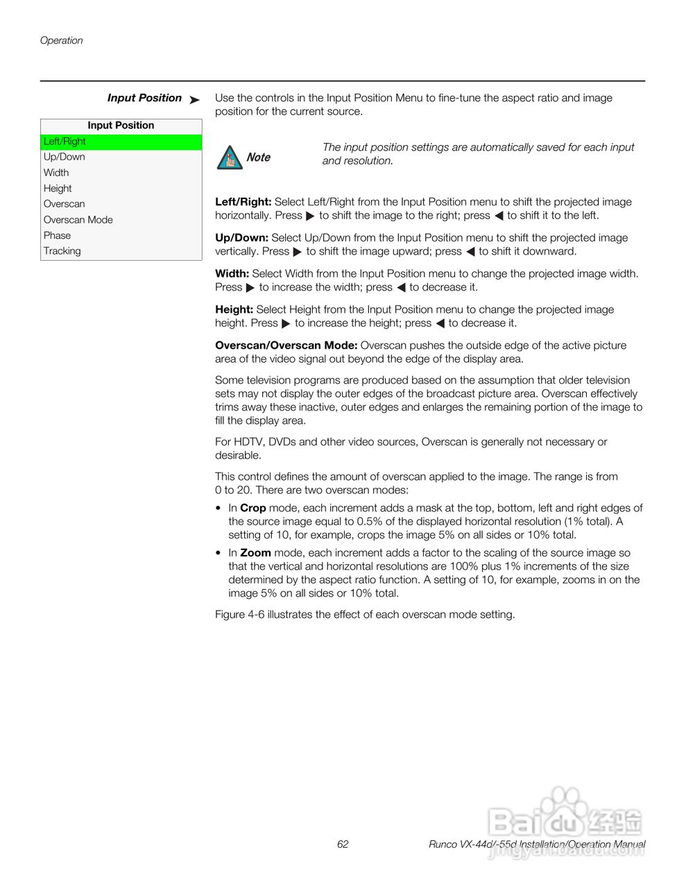 Runco VX-55d投影机使用说明书:[8]