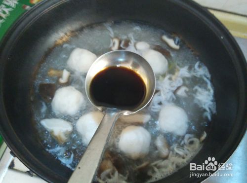 美食#香菇青菜贡丸汤怎么做