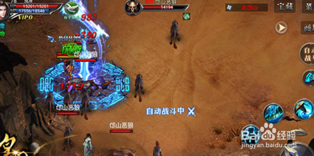 皇图攻城福利玩法攻略