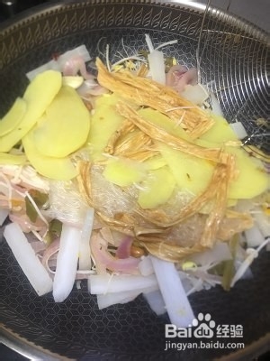 家常泡椒酸汤田鸡