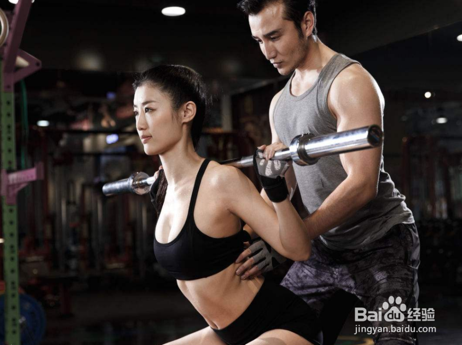 健身后要注意什么