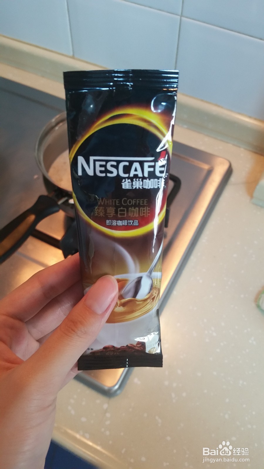 黑暗料理之如何自制夏日冰点