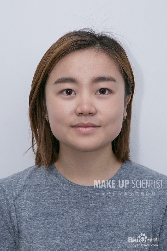 美妆科学家教你如何找到适合的眉形