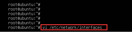 linux ubuntu系统如何修改ip