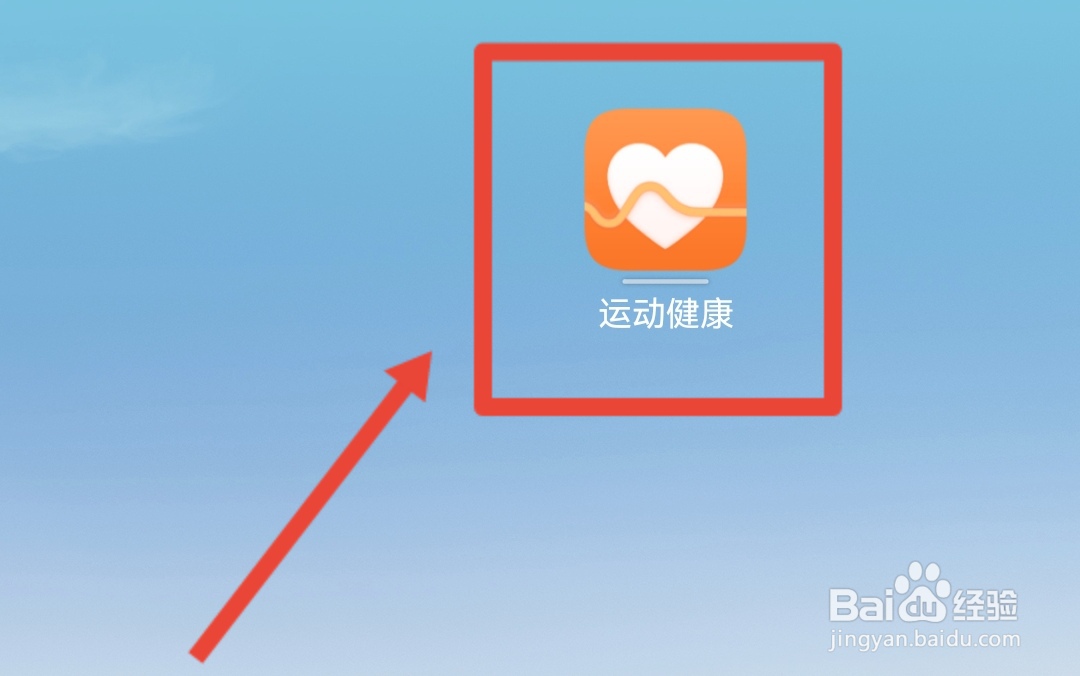 华为手表强制恢复出厂设置