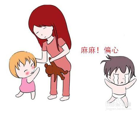 两个孩子的家庭,如何平衡孩子之间的关系呢