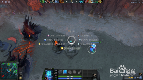 dota2怎么使用英雄聊天轮盘