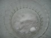 红烧茄子,so easy