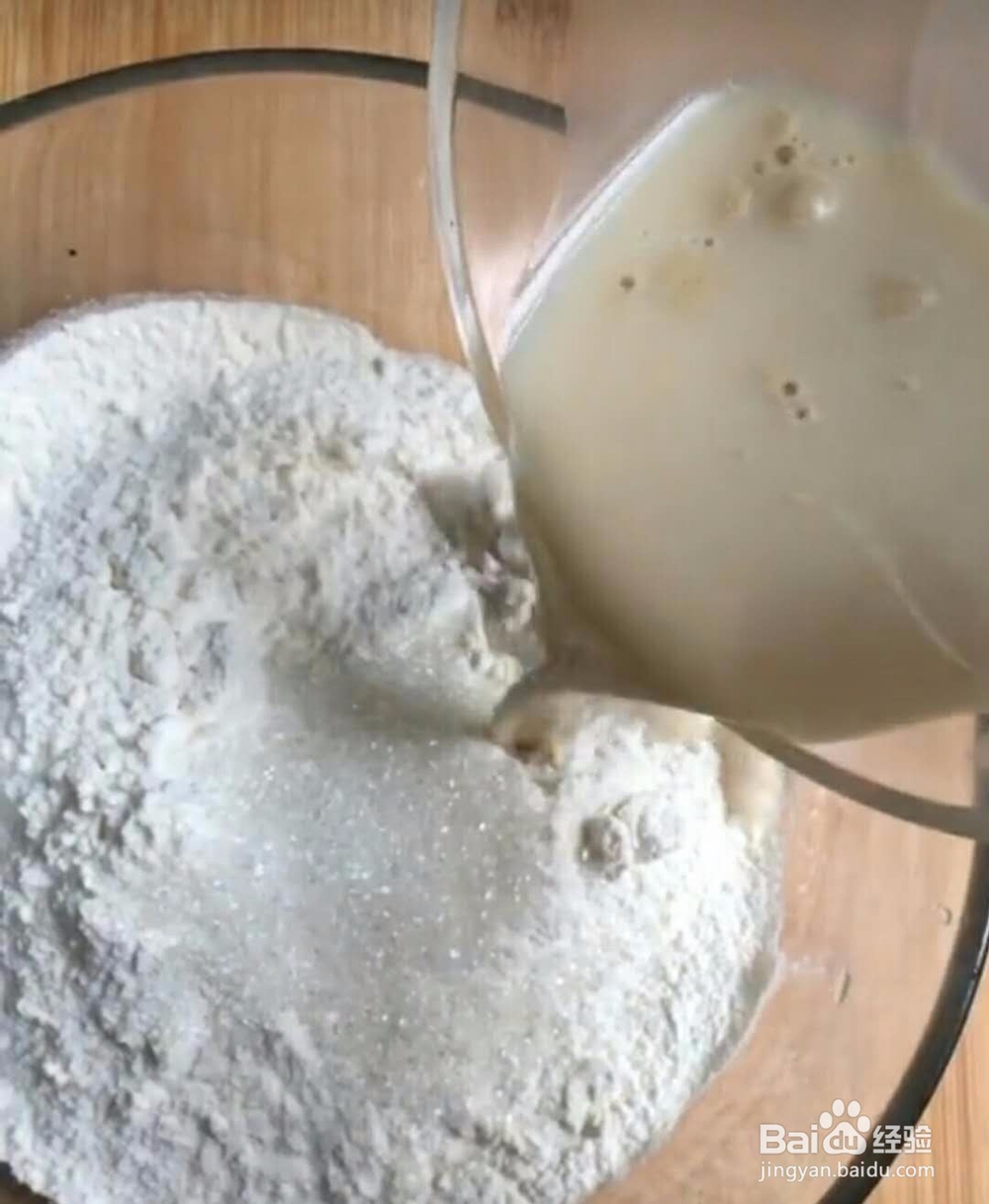 猪肉馅的蒸包做法