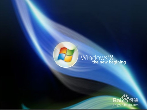 Windows系列：[1]Windows 8是什么