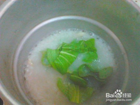鸡柳肉青菜粥