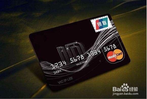 一个人拥有几张信用卡合适？