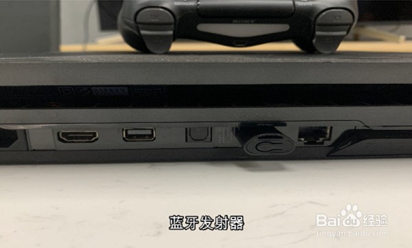 ps5在哪里连接蓝牙耳机