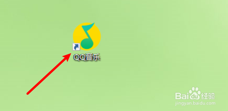 QQ音乐怎么设置播完整首歌才定时关机