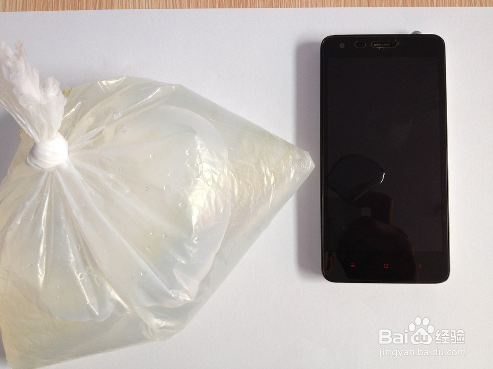 手机进水后比较霸气的处理方法