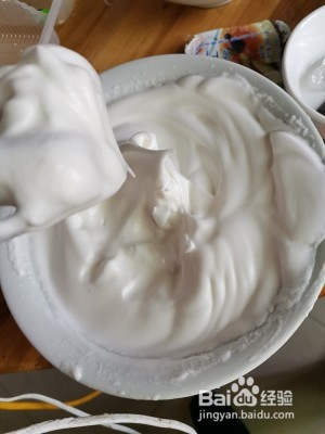 半熟芝士乳酪蛋糕8寸