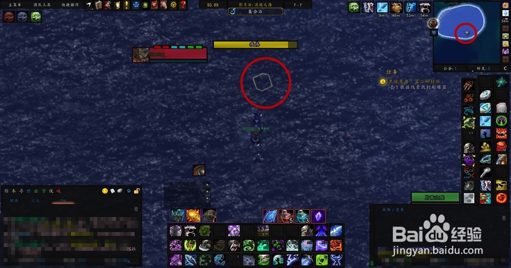 哈里森·琼斯——寻宝合同：爆炸物大发现