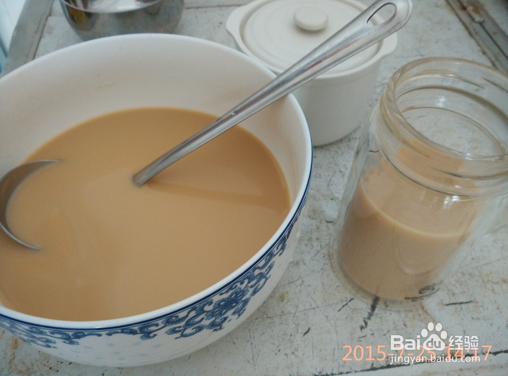 <b>简单的用锅煮奶茶</b>