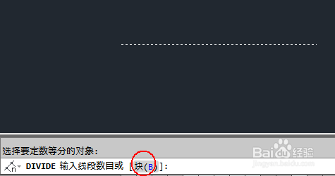 CAD2014实例教程：[36]点绘制及样式