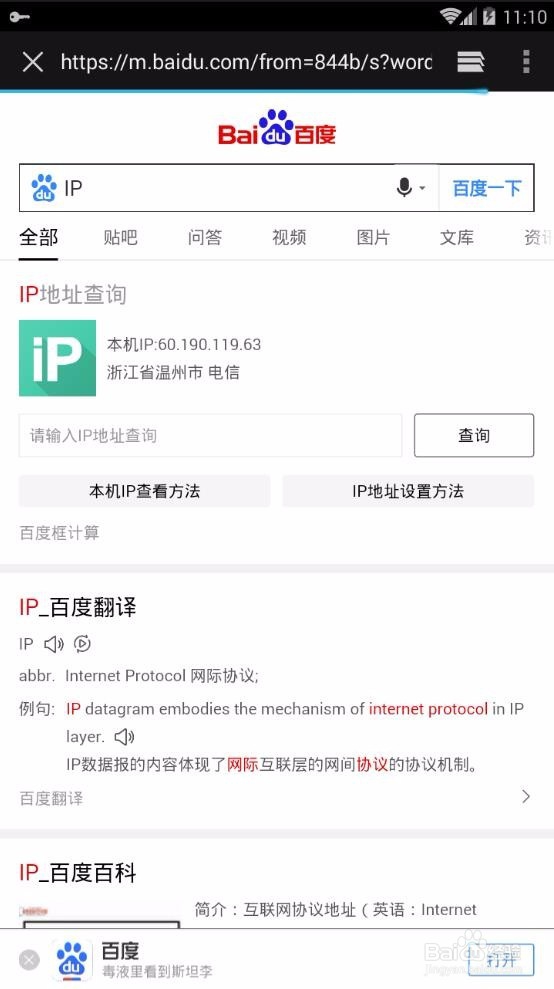 在电脑上怎么玩风暴魔域如何多开练小号挂机