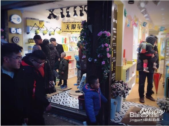 西塘旅游艳遇攻略—美食攻略