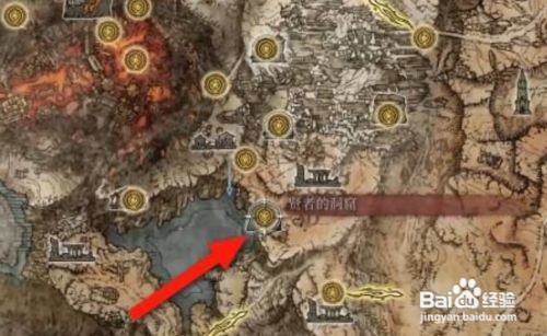 艾尔登法环猛禽黑羽如何获取