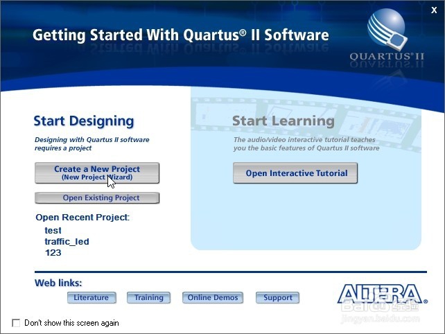 Quartus II 使用方法及编译过程