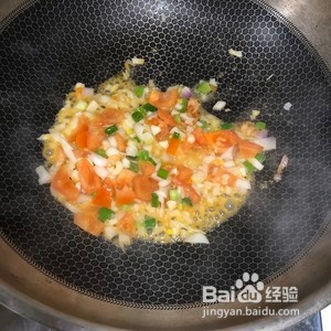 鸡肉蘑菇芝士披萨的做法