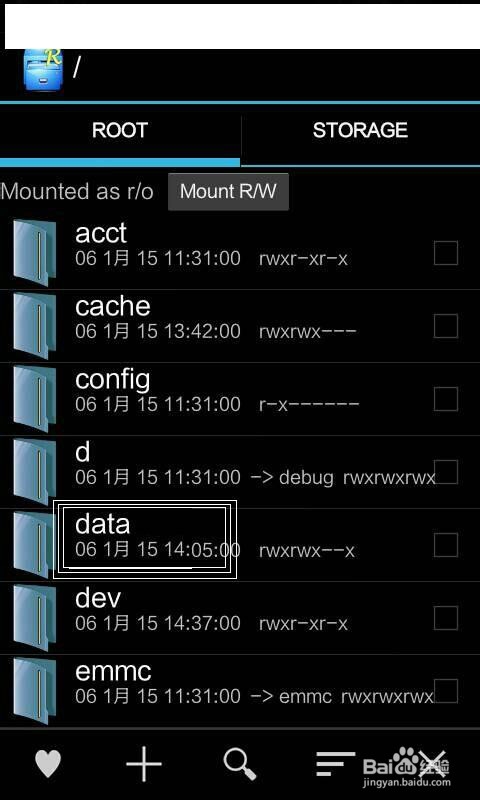 用wifi万能钥匙角解锁到wifi后怎么查看密码