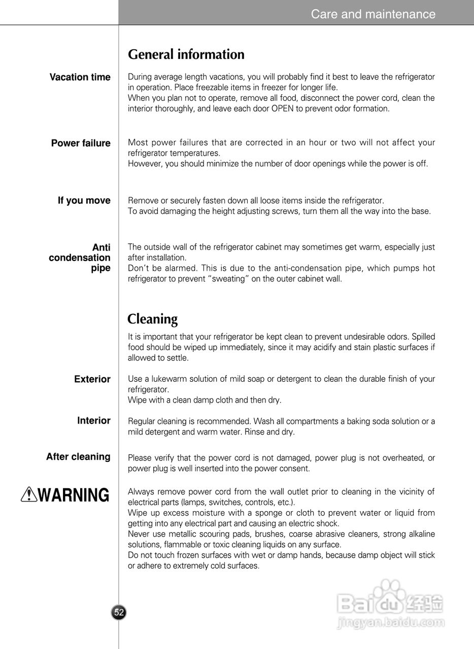 LG GR-A2075FHJ电冰箱使用说明书:[6]