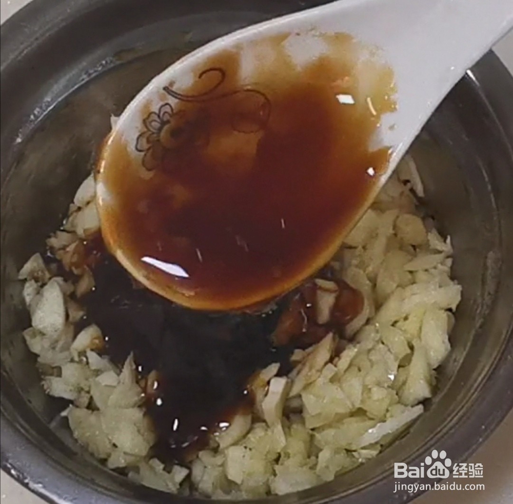 蒜蓉烤青口的做法