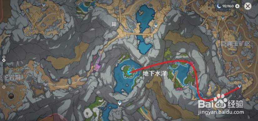 原神2.6水生环境调查任务流哪里触发