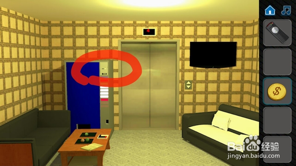 Escape the room 密室逃脱图解攻略(4到6关)