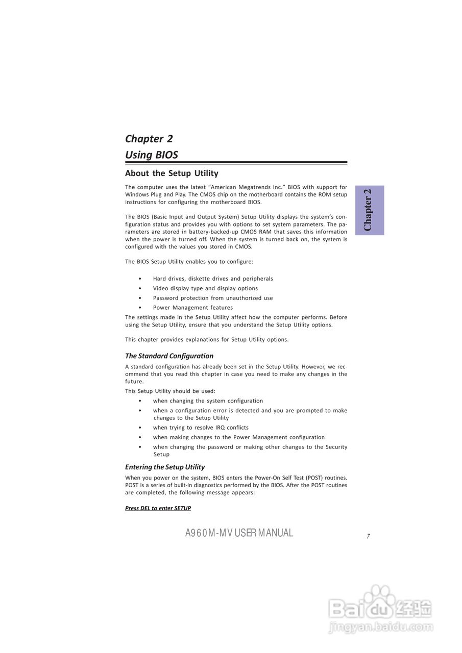 ECS精英A960M-MV主板说明书:[2]