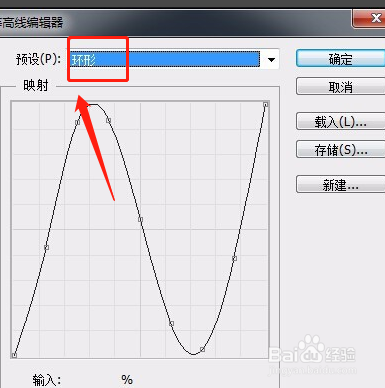 PS制作透明玻璃上的创意水滴文字图片