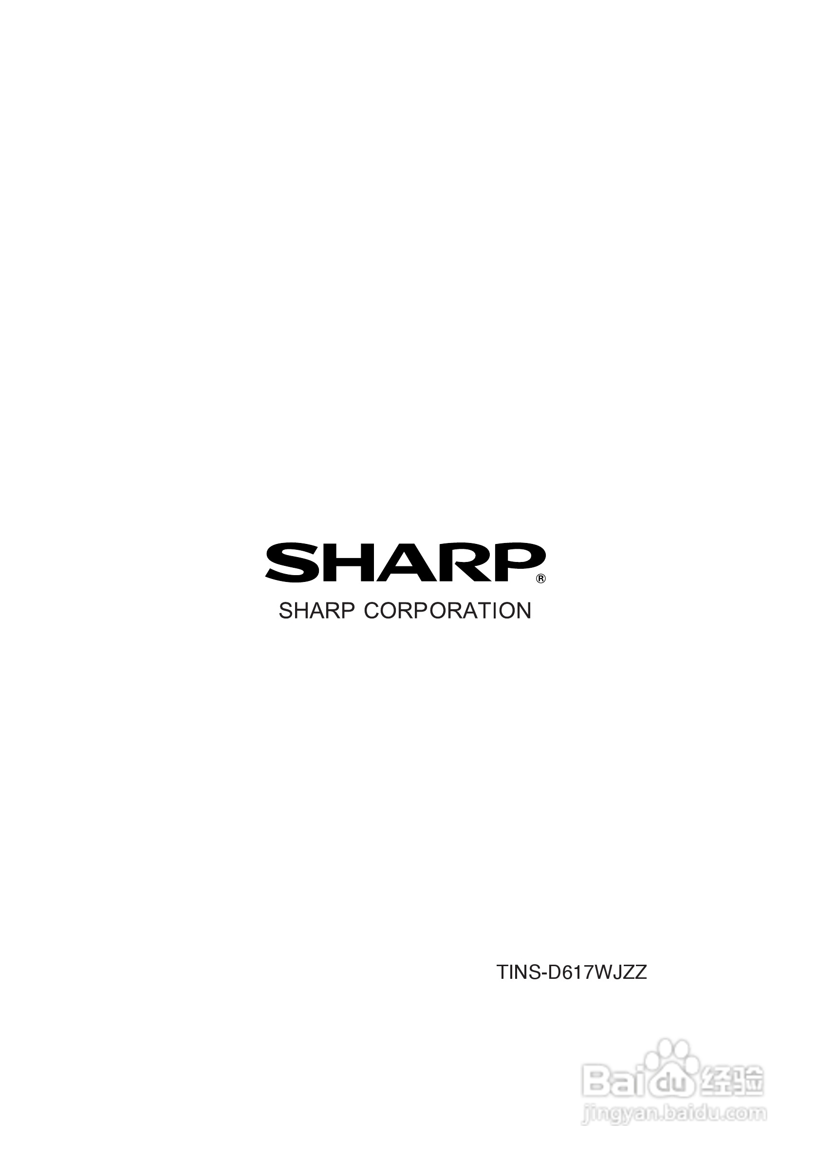 夏普XG-J326XA投影机使用说明书:[14]