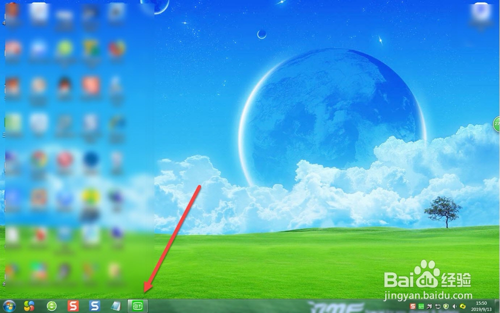 爱奇艺下载的视频在哪里
