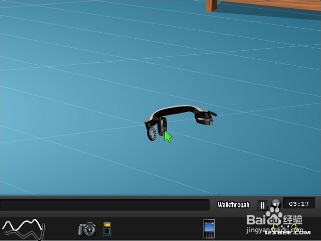 逃离大床单间攻略：[1]