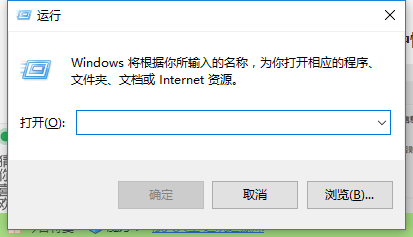win10如何查看系统是64位还是32位