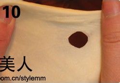 北海道吐司（汤种）