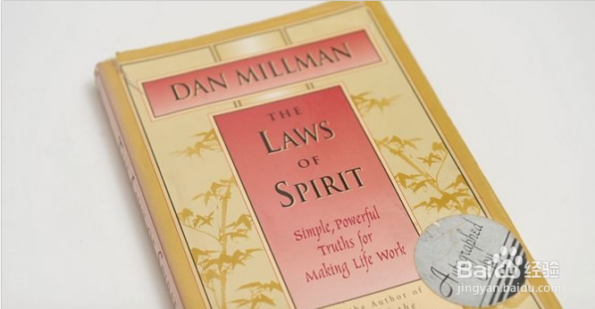 怎样保持身体健康