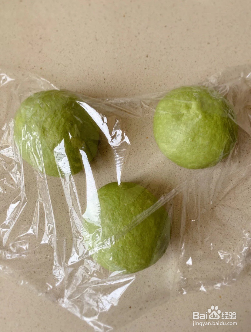 抹茶全麦面包的做法