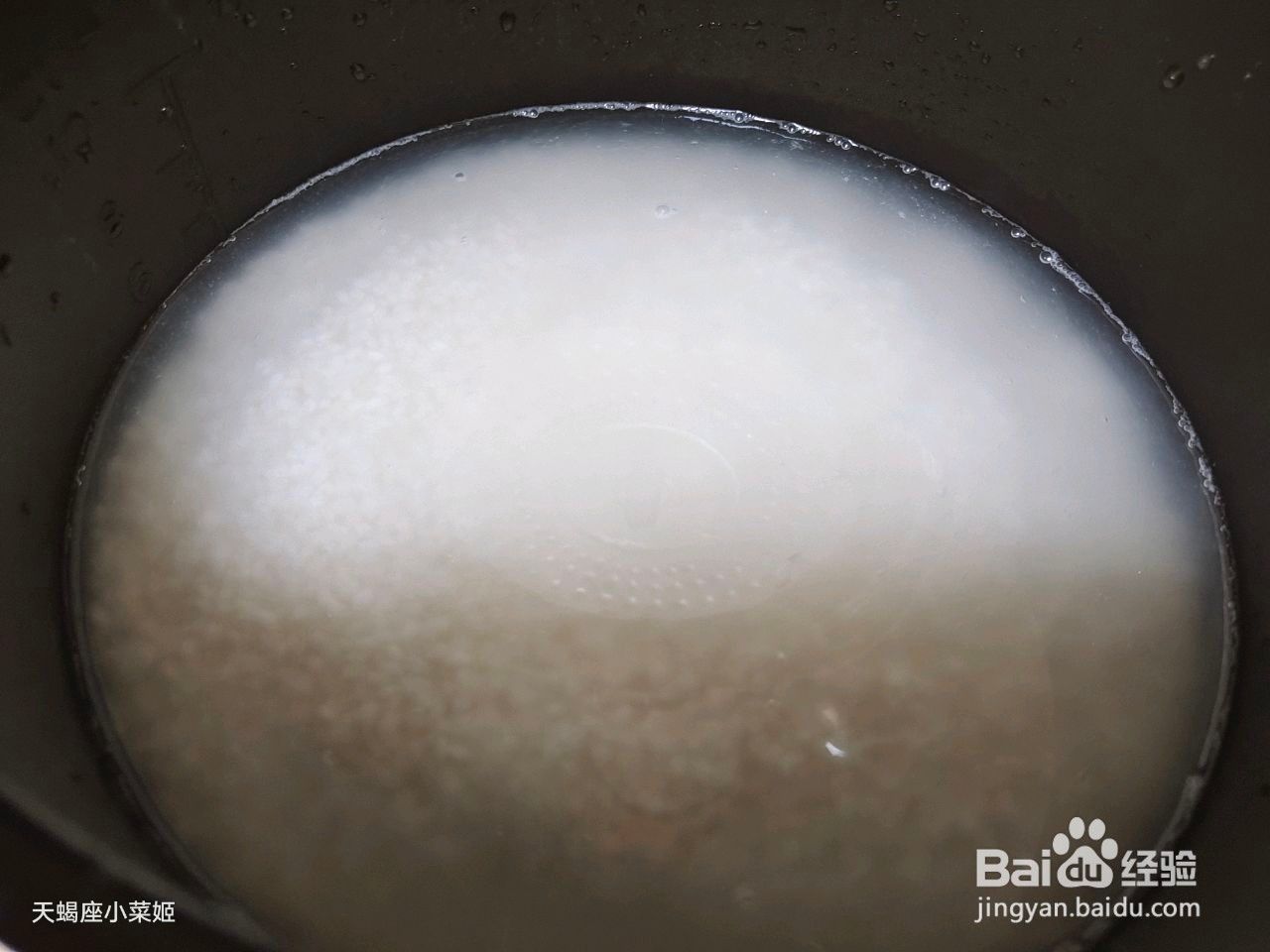 蔓越莓糯米年糕怎么做