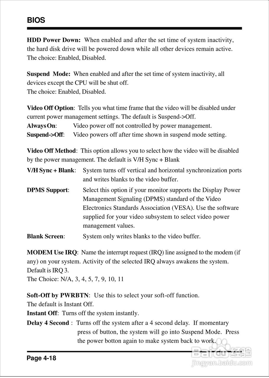 磐英EP-8KHAL型主板说明书:[5]