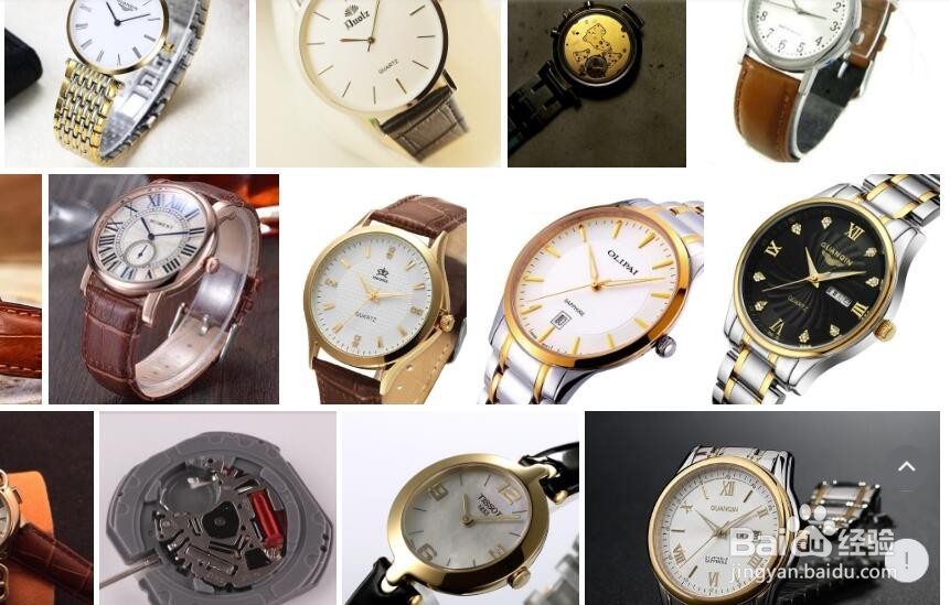 石英表和机械表的区别