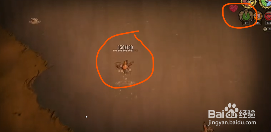 饥荒联机版工具人' 伍迪 '介绍