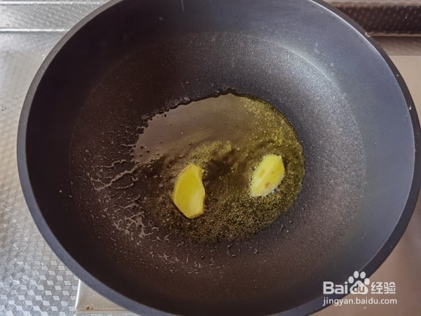 雪里蕻笋片香菇炒豆瓣