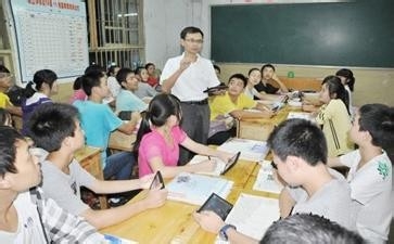 翻转课堂中如何有效设计问题？