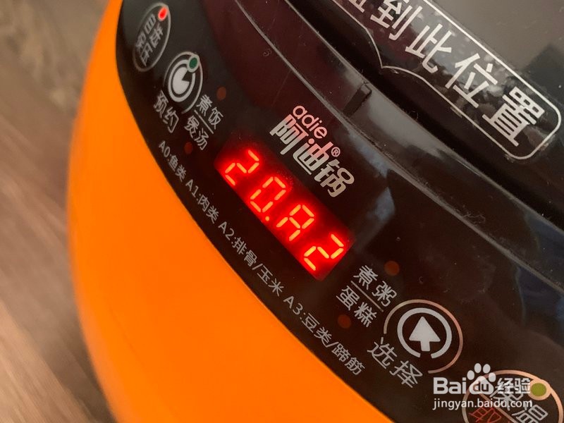 红烧排骨的做法